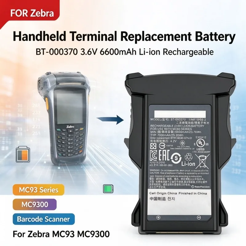 BT-000370 Li-ion Rechargeable Replacement Battery For Zebra MC93 MC9300 Handheld Terminal Barcode Scanner