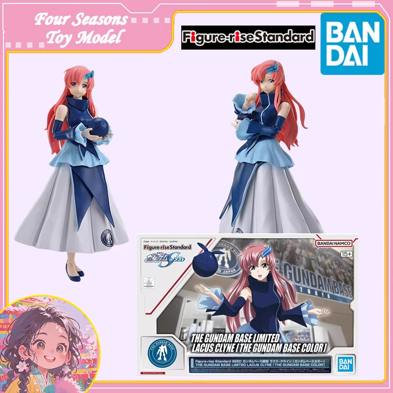 

Fast Shipping Bandai Anime FRS THE GUNDAM BASE LIMITED LACUS CLYNE[BASE COLOR] Original Model Toys Action Figure Children Gift