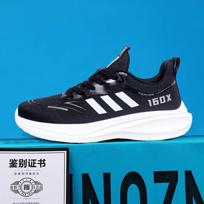 

2025Summer Running Sneakers Mesh Men's Shoes、Super Light Clearance Sale Low Price High Quality