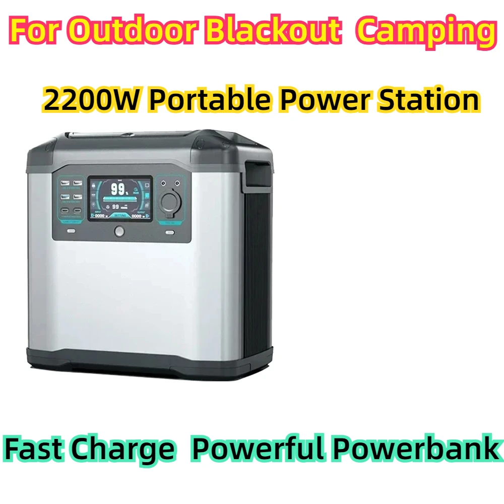 For Outdoor Blackout  Camping  2200W Portable Power Station  Fast Charge  Powerful Powerbank