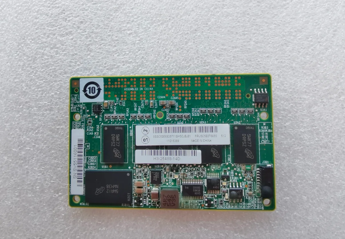 وحدة فلاش 9364-8I سعة 1 جيجابايت لـ RAID 720i 03T8655