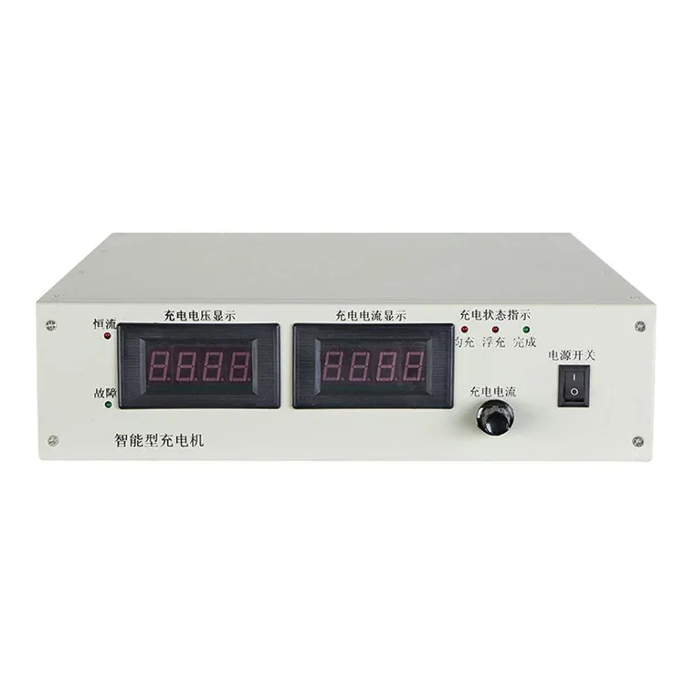 220V10A adjustable battery charger switching power supply intelligent variable fast charger for marine ship car battery