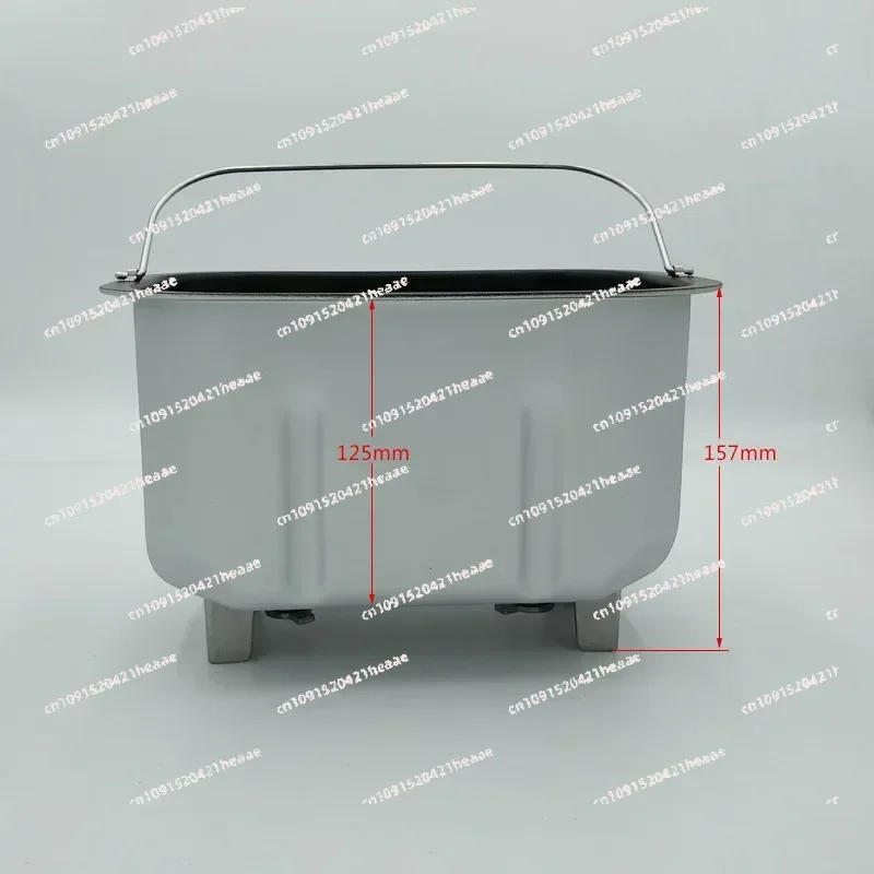 Suitable for bread machine accessories, food grade non stick coating inner liner bread bucket mixing blade