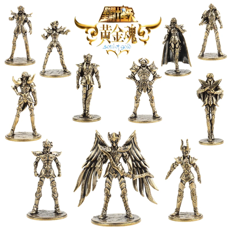 Brass Saint Seiya Gold Saint Mini Figures Vintage Metal Knights The Zodiac Statue Twelve Gold Saints Collectible Model Toy Gift