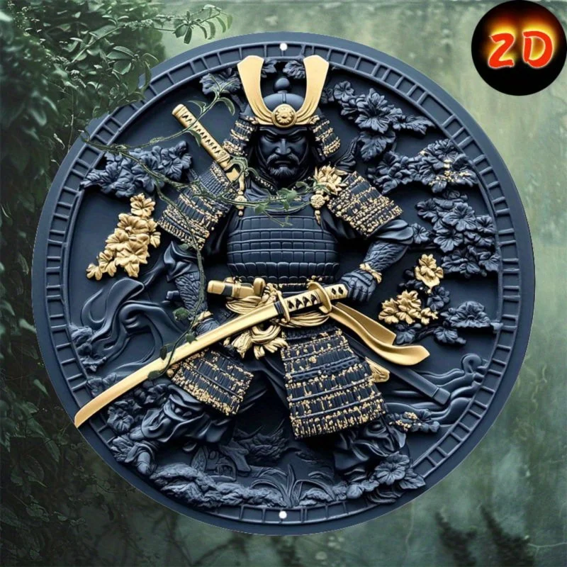 Traditional Japanese Samurai Armor Decorative Aluminum Sign - Multipurpose Wall Hanging Art Plaque for Home, Wall Art Home Decor