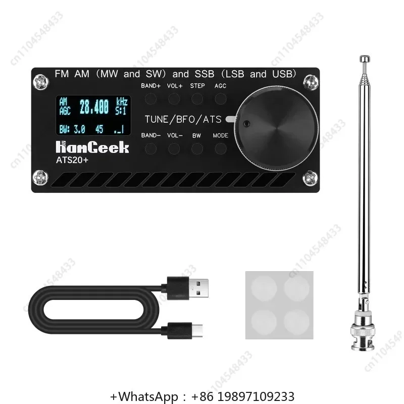 ATS-20+ Plus ATS20 V2 SI4732 Radio Receiver DSP SDR Receiver FM AM (MW And SW) And SSB (LSB And USB)