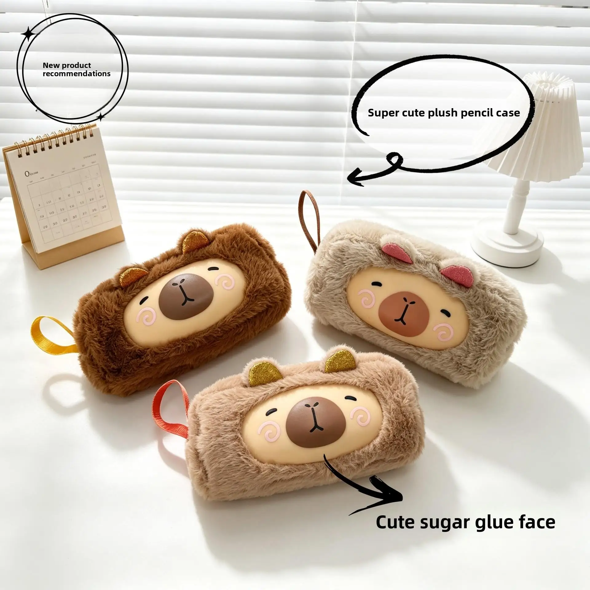 Kawaii Capybara Plush Pencil Case Large Capacity Student Stationery Bag Embossed Face Portable Handheld School Supplies