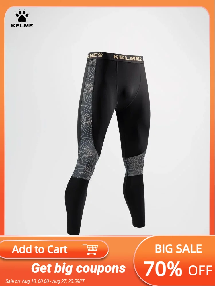 

KELME Tights Men's 2024 New High Elastic Sports Running Bottom Fitness Pants Basketball Compression Fitnes