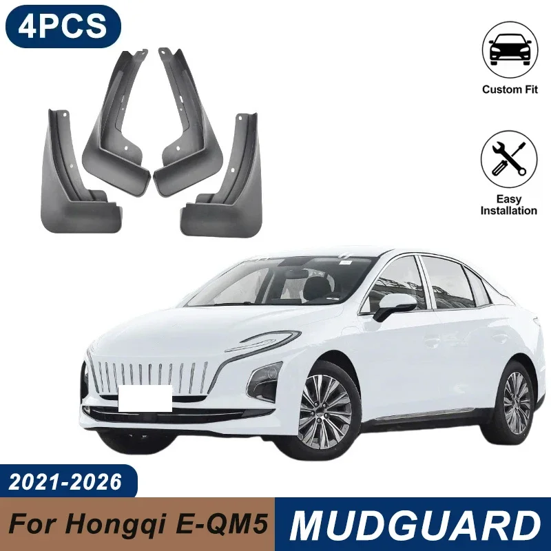 4PCS Car Mud Flaps For Hongqi E-QM5 2021-2026 Waterproof Anti-Splash Fender Mudguards Auto Exterior Accessories