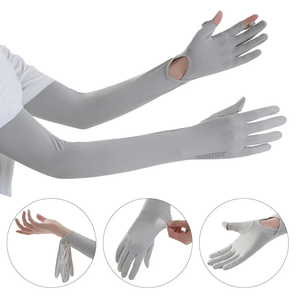 

Fashion Solid Color Sunscreen Sleeves Anti-UV Ice Silk Arm Sleeves Elastic Breathable Ice Silk Gloves Summer