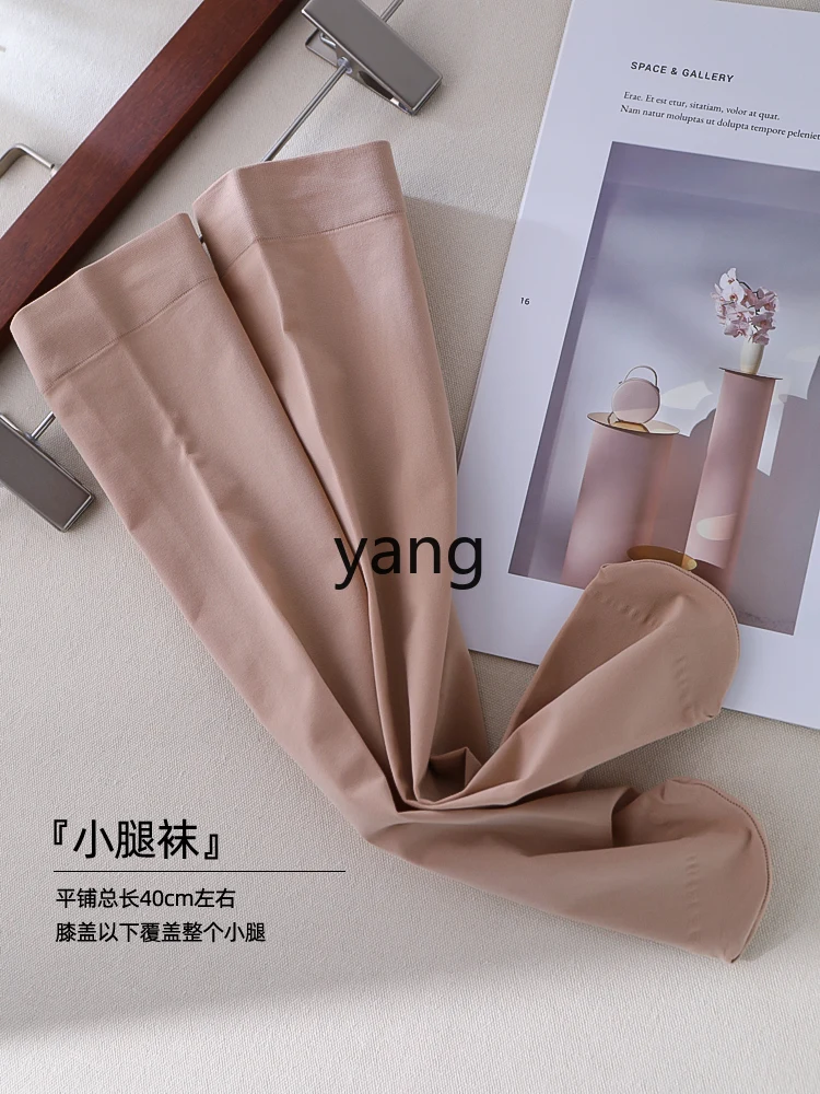 CX medium and thick velvet calf socks women's spring and autumn pressure thin leg mid tube socks