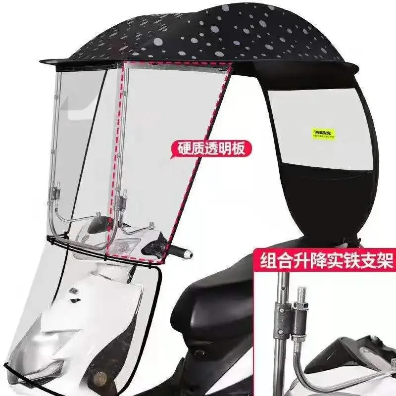 New Electric Bikes Bicycles Thick Black Rubber Shelters Motorcycles Rain Shelters Scooters Widened Sunshades and Windshields