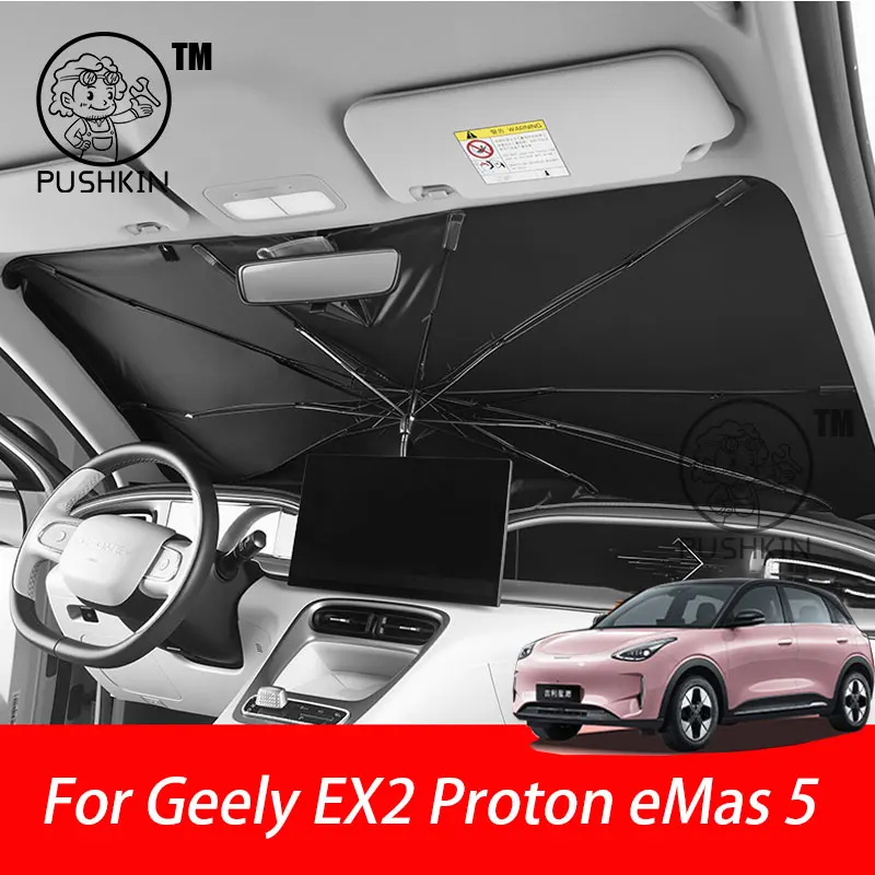 

For Geely EX2 Proton eMas 5 Geely Geome Windshield umbrella Windshield Sun Protection Heat Insulation Sunshade Curtain Shield
