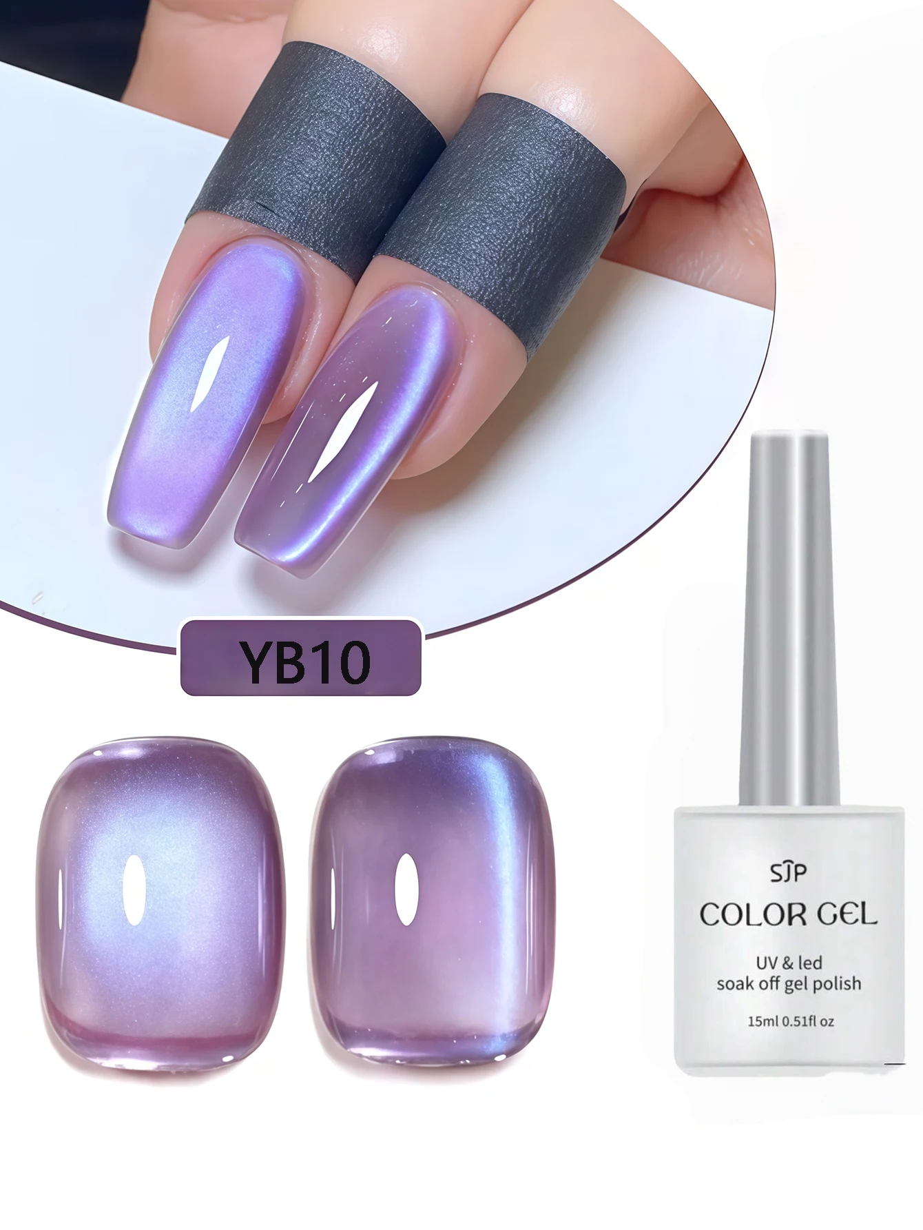 One-Step Cat Eye Nail Polish Gel (No Top Coat and Base Coat Required)  15ml  Gel Nail Polish Autumn Glossy  UV Varnish