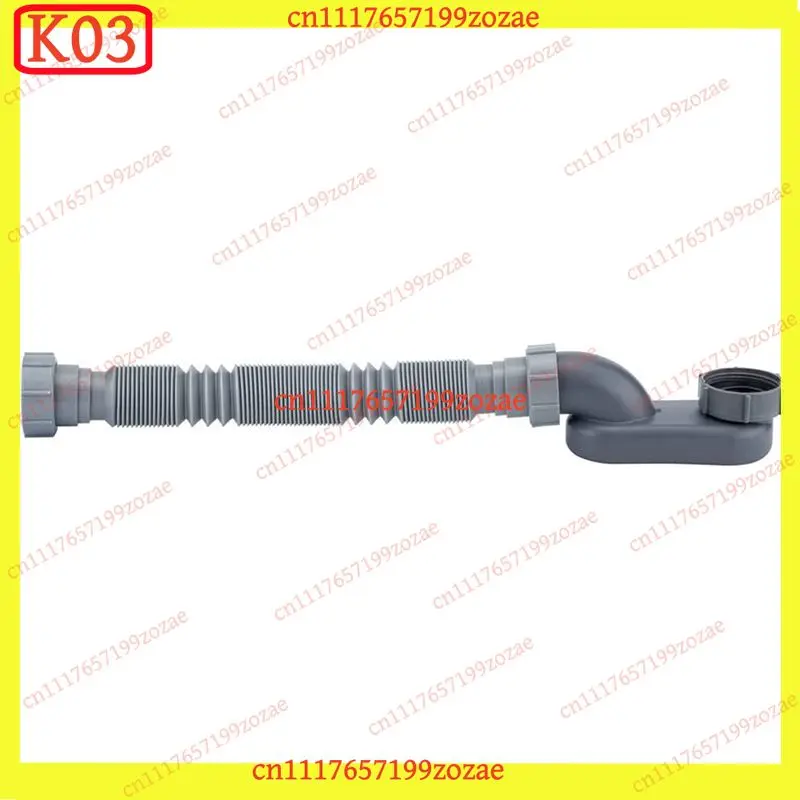 K03 5X Low Profile 1.5 Inch Flexible P Trap Drain Pipe for Bathtub Shower Free Standing Tub, Replacement Parts