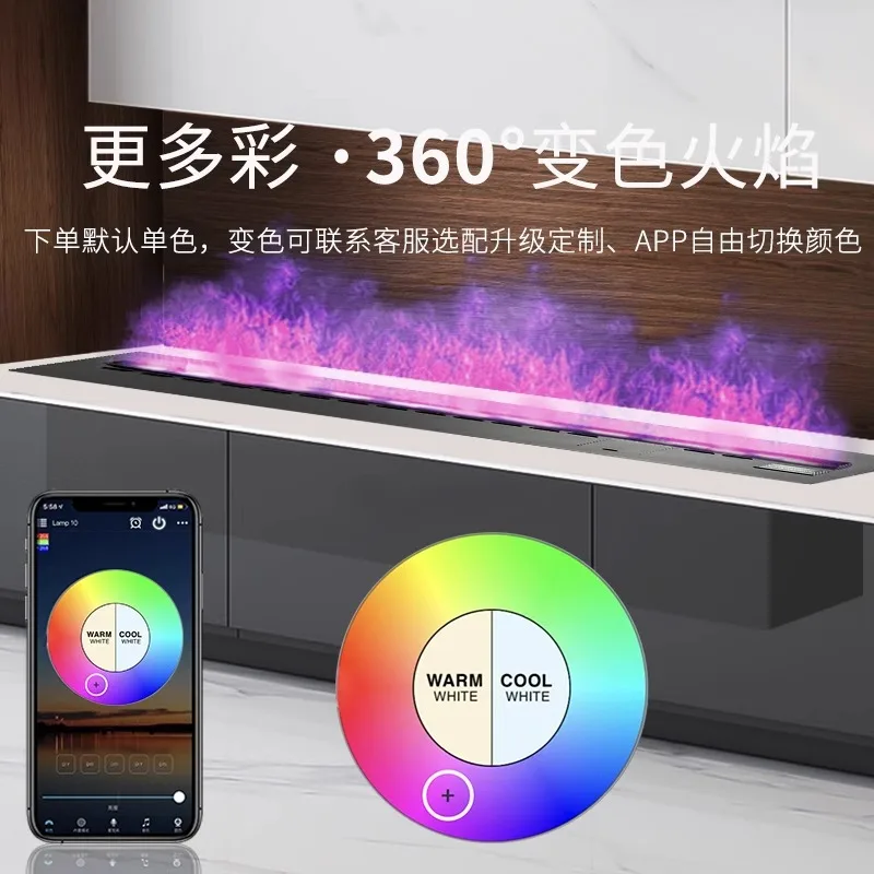 3D atomization electronic fireplace simulation flame humidifier embedded home indoor living room TV cabinet fire decoration