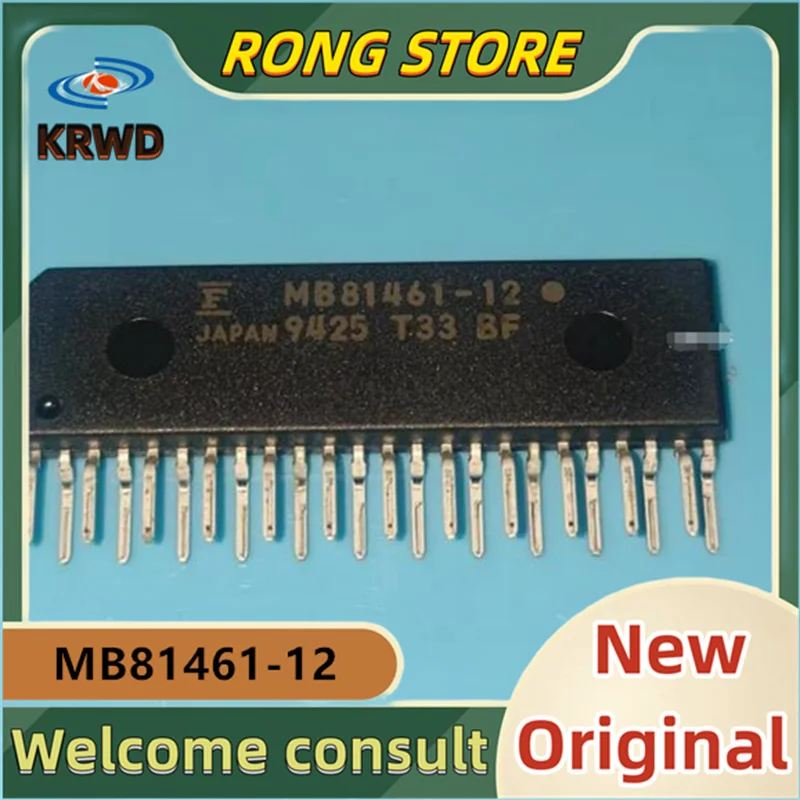 5PCS MB81461-12 New and original  MB81461 ZIP24