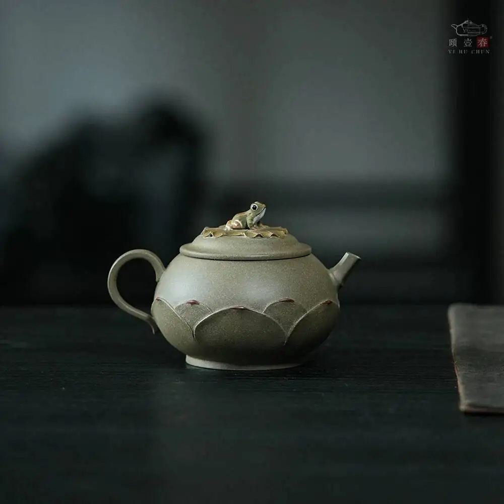 Yi Tu Chun Premium Collection Yixing Original Mineral Purple Clay Teapot By Master Chen Zhen, Fully Handmade Set, Green Section