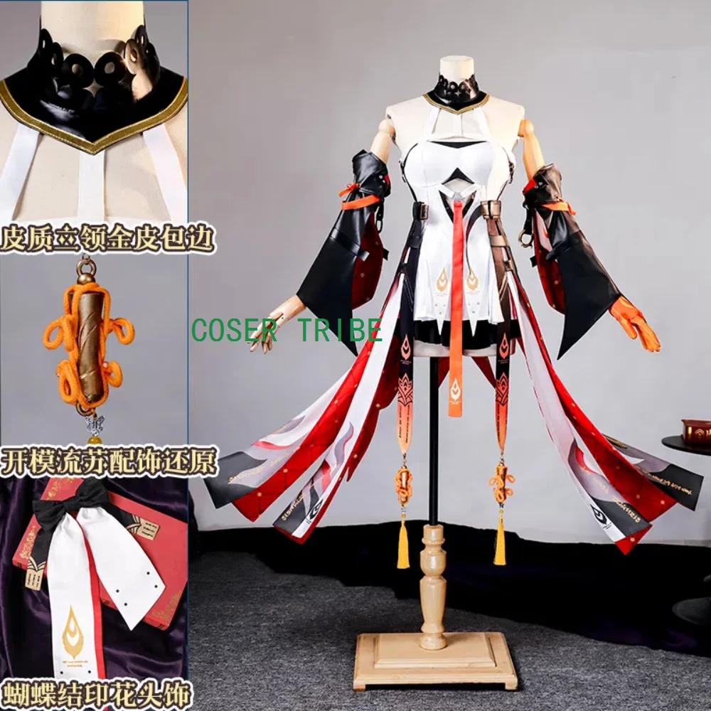 COSER TRIBE Wuthering Waves Changli Women Cosplay Costume Cos Game Anime Party Uniform Hallowen Play Role Clothes Clothing