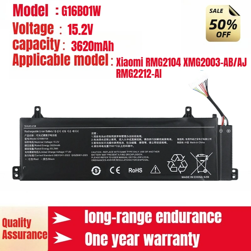 

Подходит для Xiaomi RMG2104 XMG2003-AB/AJ RMG2212-AI аккумулятор для ноутбука G16B01W 15,2 В 3620 мАч аккумулятор для ноутбука