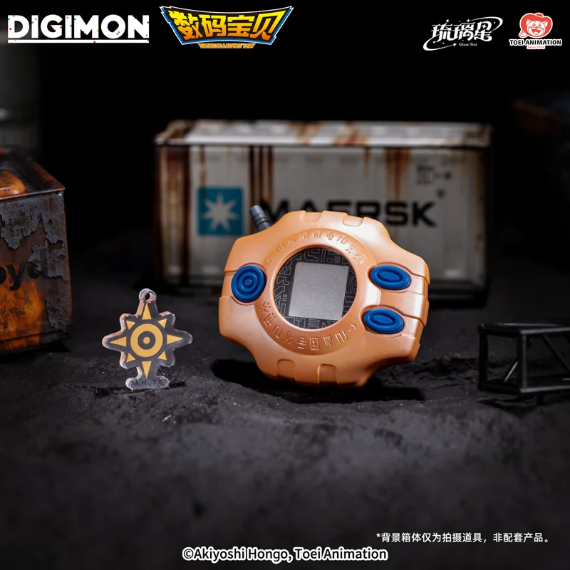 Genuine Digimon Digivice 3D Stereo Pendant Blind Box Courage - Tai Yagami Anime Figure Destiny - Willis Mystery Box Model Gift - view 5