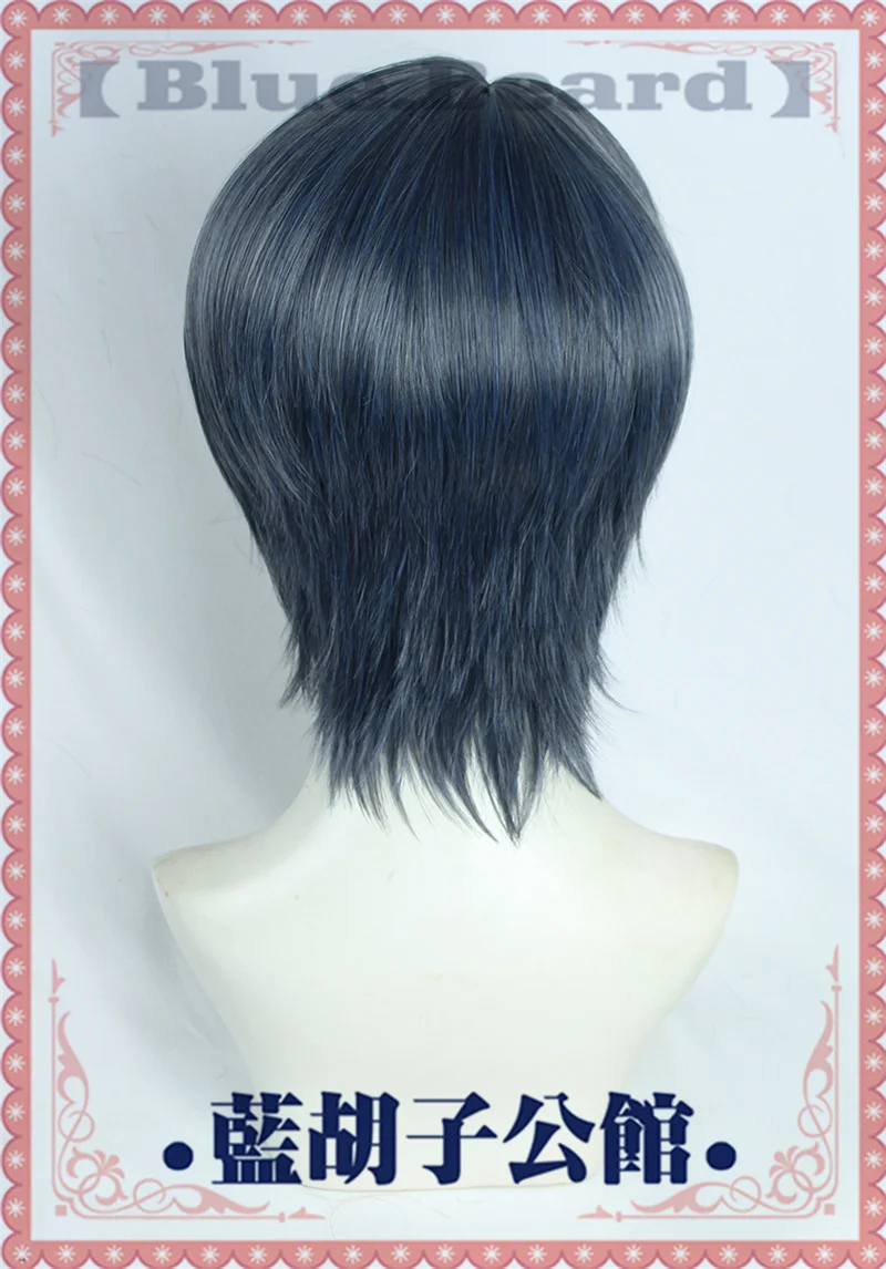 Tears of Themis Marius von Hagen คอสเพลย์วิกผมสั้นสีน้ําเงินเข้มสังเคราะห์ทนความร้อนผมปาร์ตี้ฮาโลวีน