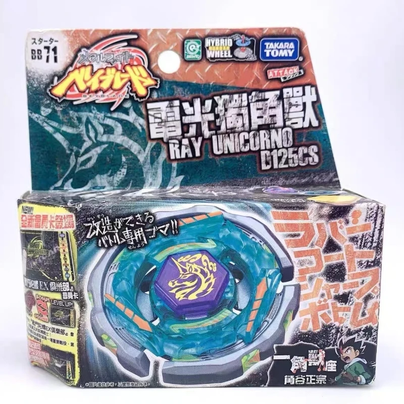 

Takara Tomy beyscollectorMetal Battle Fusion Top BB71 RAY UNICORNO WITH Light Launcher