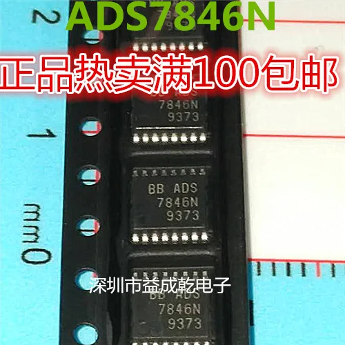 Free shipping   ADS7846N ADS7846 TPSSOP16        10PCS