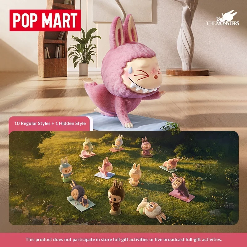 

Официальная аутентичная серия Pop Mart The Monsters Lazy Yoga Labubu, мультяшная фигурка, слепая коробка, рождественские подарки, декоративные украшения