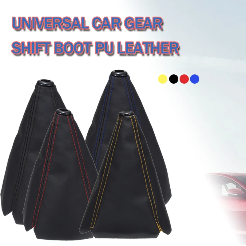 Universal Car Gear Shift Stick Gaiter Boot Dust Cover Dust-proof Cover Handbrake Handle Car Accessories