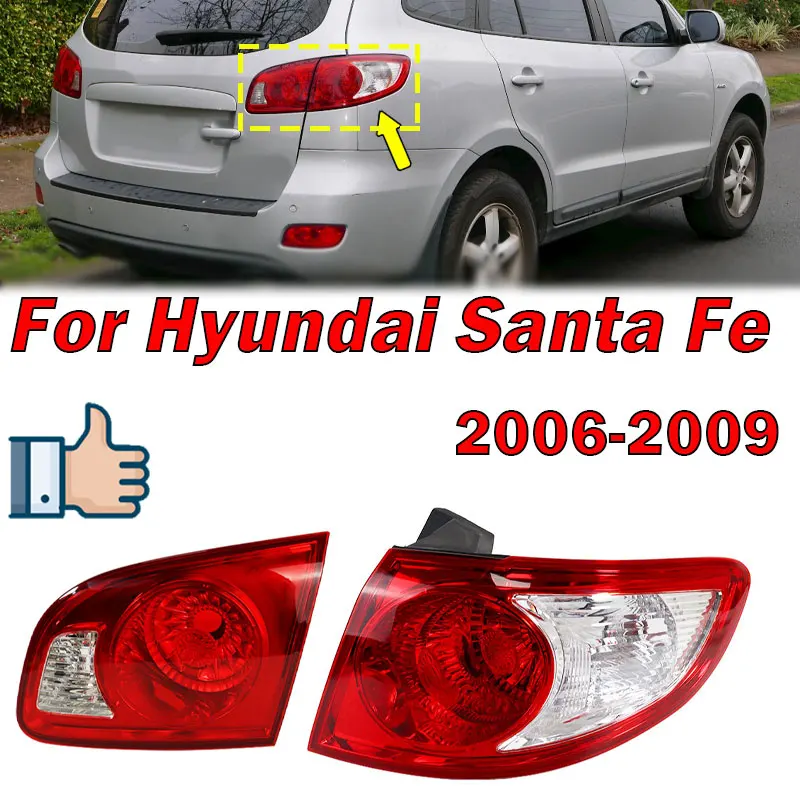 

Для Hyundai Santa Fe 2006-2009 задний фонарь, предупреждающий тормоз, сиганль, крышка лампы, корпус заднего фонаря без лампочек, автомобильные аксессуары