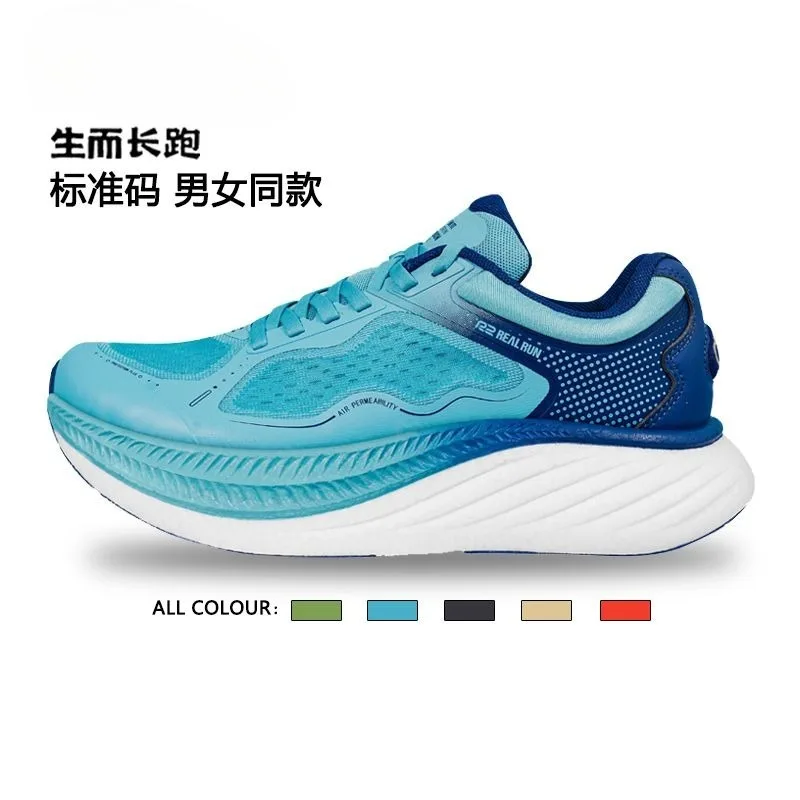 Original Brand Professional Trail Running Shoe Top Quality Walking Jogging Shoe Designer Shock Absorbing Athletic Running Shoe