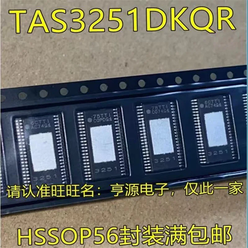 1-10PCS 3251 TSSOP56 TAS3251DKQR TAS3251 screen/linear amplifier in stock 100% new and original