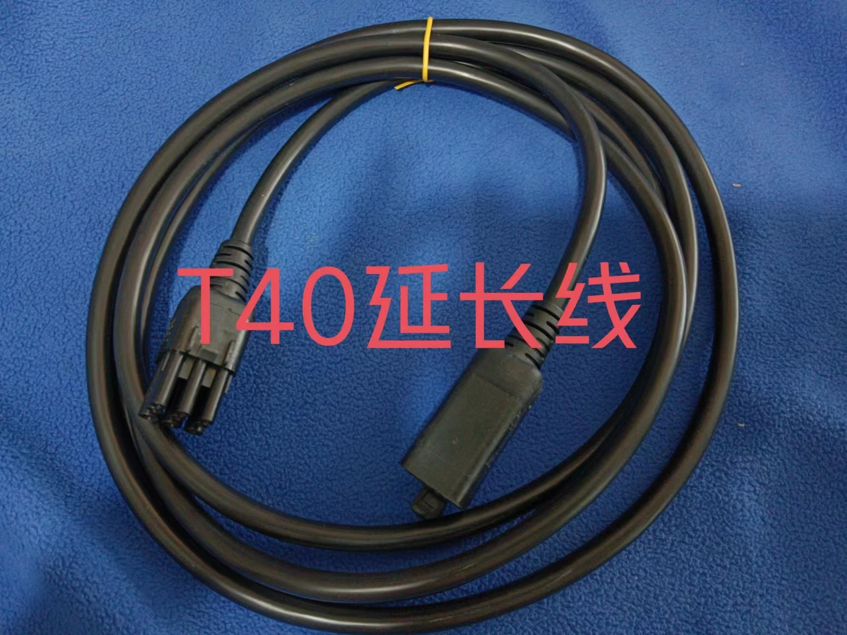 For DJI Plant Protection UAV T40T50 Generator Extension Line The total length of the cable is three meters