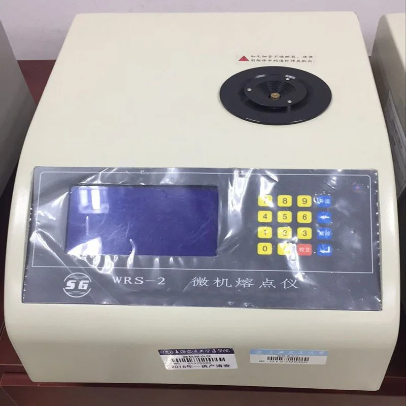 Digital microcomputer melting point meter WRS-2 material melting point detection and analysis tester genuine stock