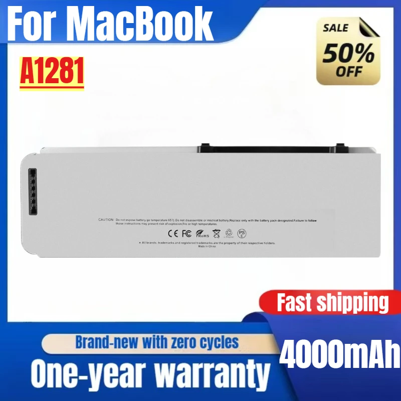 

Laptop Battery A1281 For MacBook Pro 15 "A1286 (2008) New Arrival High Capacity Battery High Quality Replacement Battery