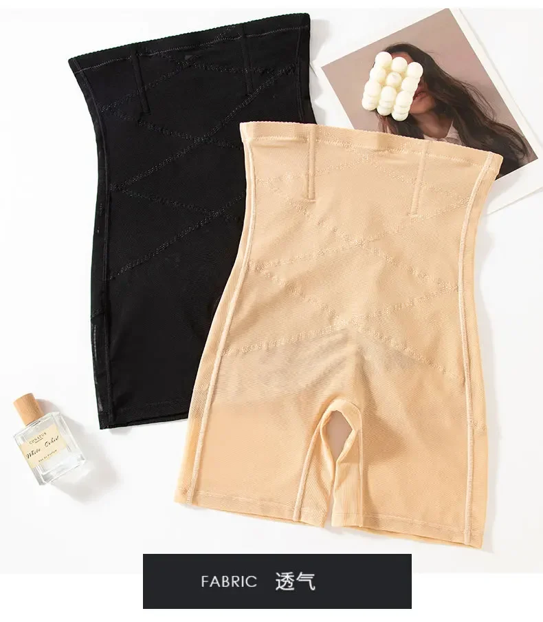 Women High Waisted Tummy Control Boyshorts Butt Lifting Shapewear Anti-Exposure Soft Breathable Flattering Daily Comfy New