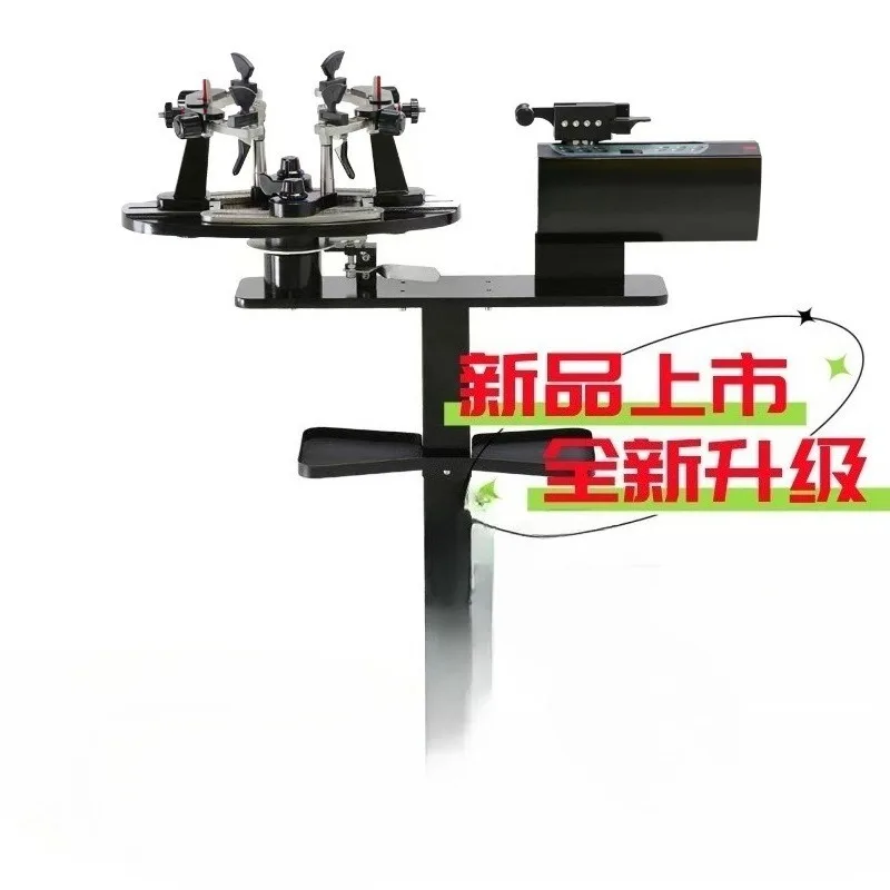 Badminton racket threading machine
