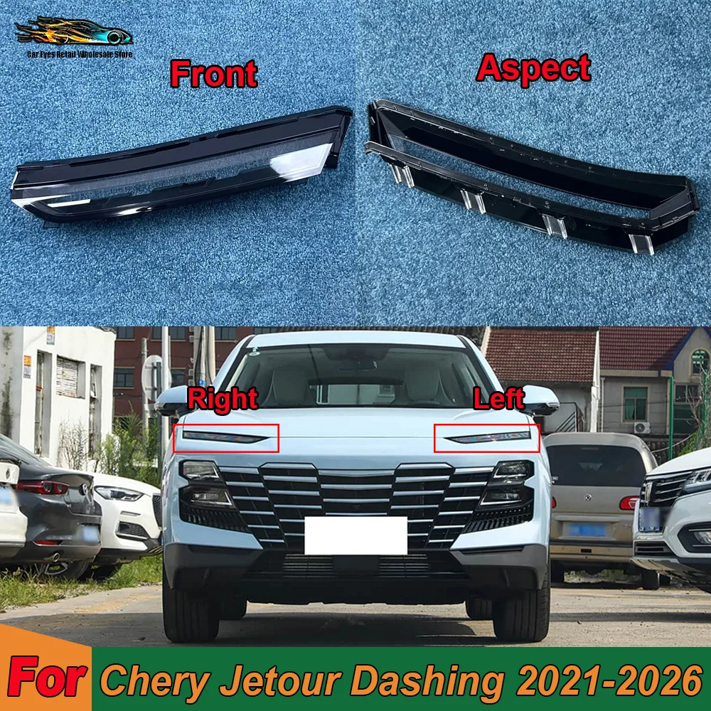 Transparent Headlamp Shell Lampmask Lamp Shade Headlight Cover Replace The Original Lampshade For Chery Jetour Dashing 2021-2026