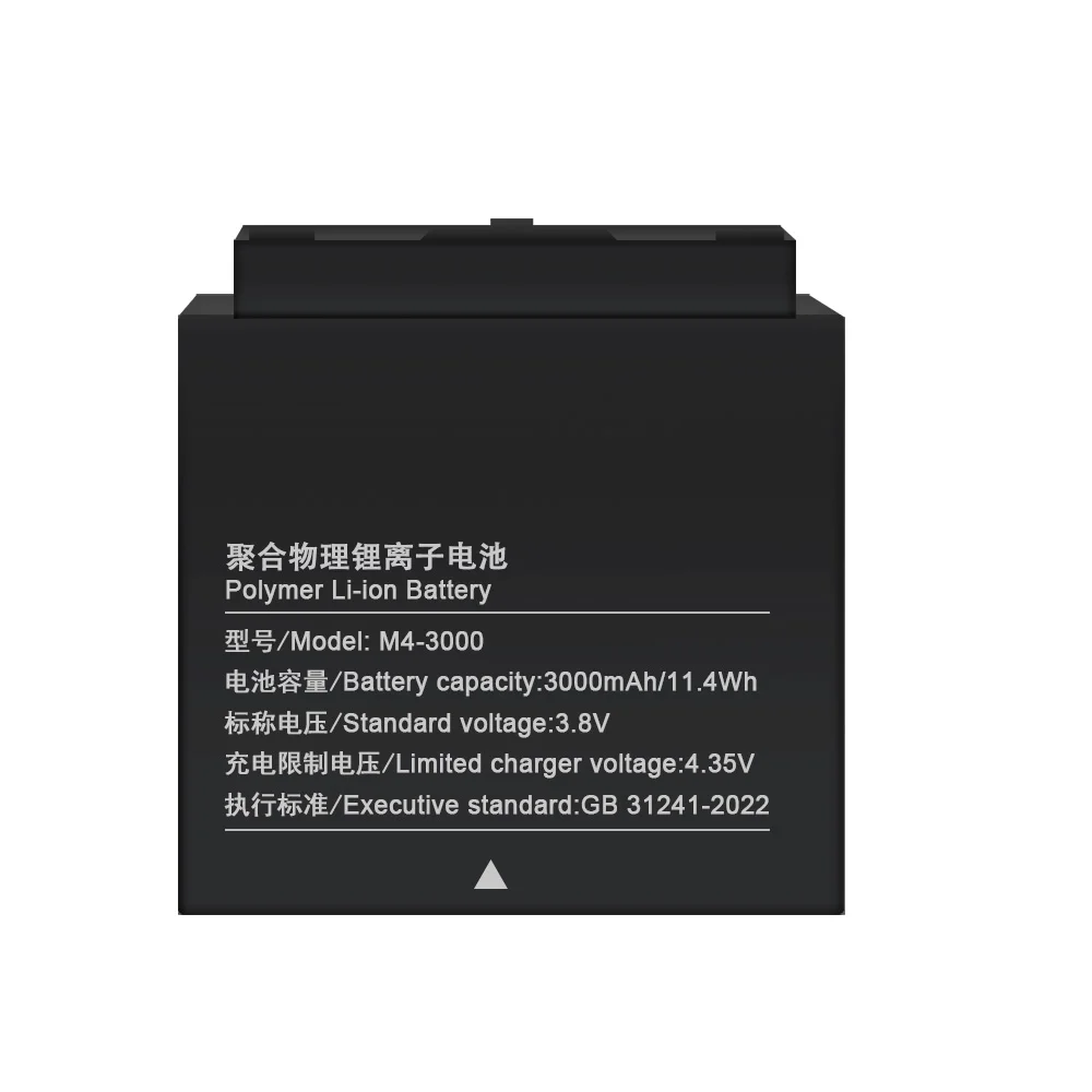 

CammPro Extra Spare Original Battery+ Charging Baese for M4 Body Camera