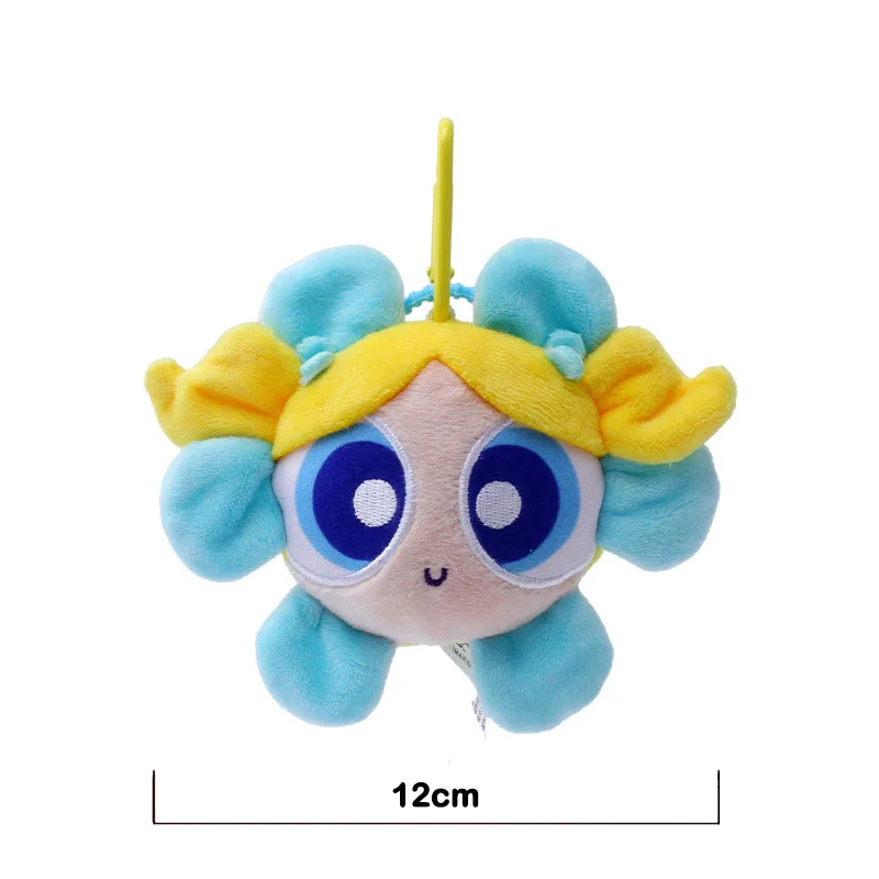 Autentyczny 12cm Powerpuff Girls Drag Flower Series pluszowa lalka wisiorek ładna dziewczyna Pericardium brelok do kluczy