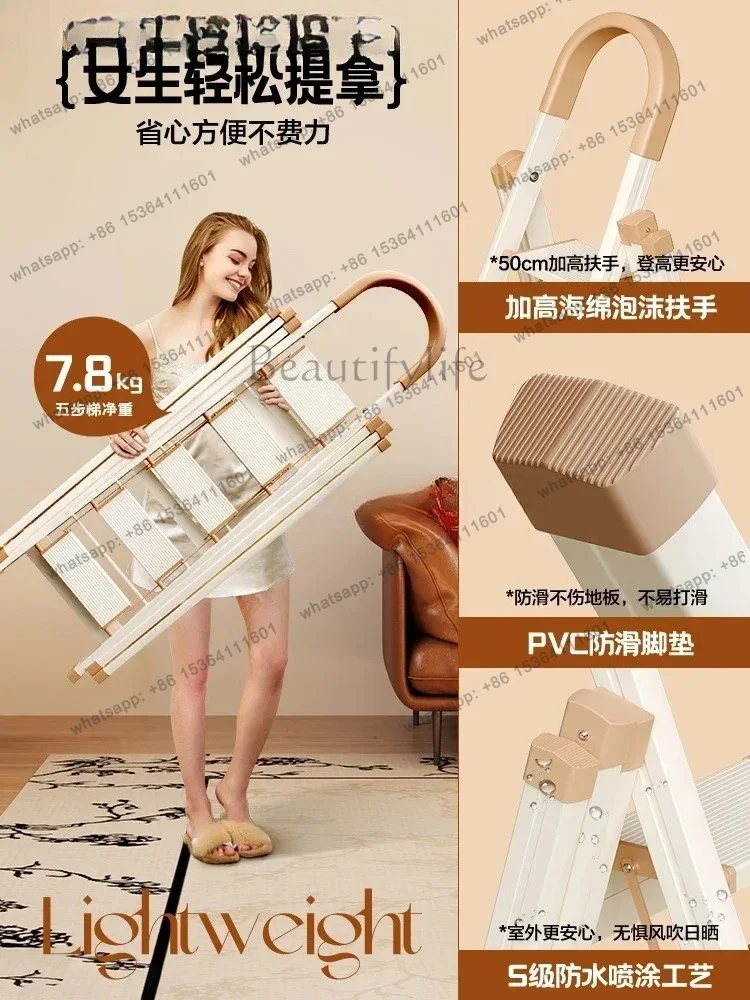 yj9 Dual-purpose indoor multi-function telescopic herringbone ladder Thickened aluminum alloy ladder
