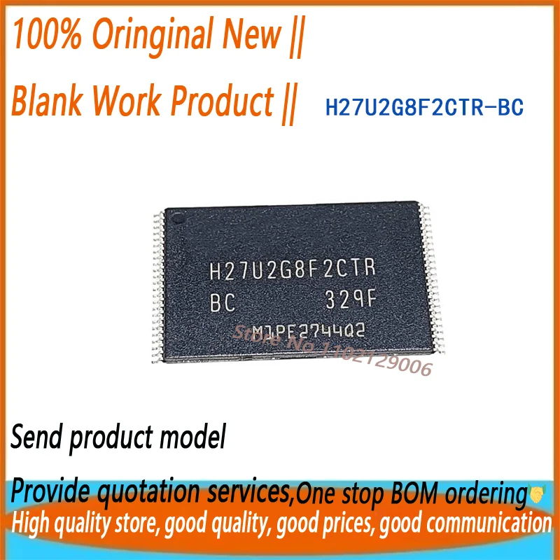 10Pcs/Lot New H27U2G8F2 H27U2G8F2CTR-BC H27U2G8F2CTR BC TSOP48