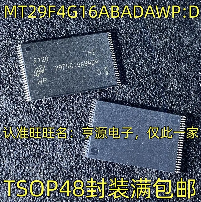 

Бесплатная доставка, MT29F4G16ABADAWP:D IC TSOP48, 5 шт., пожалуйста, оставьте комментарий