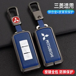 For Mitsubishi Pajero 3 Outlander III 2013-2019 ASX 2020 Leather Car Key Case Full Cover Protection Shell Fob Accessories Holder