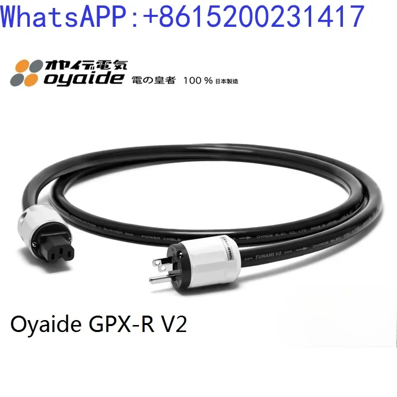 Original Oyaide Tunami GPX-R V2 power cord, new version of super copper conductor stock