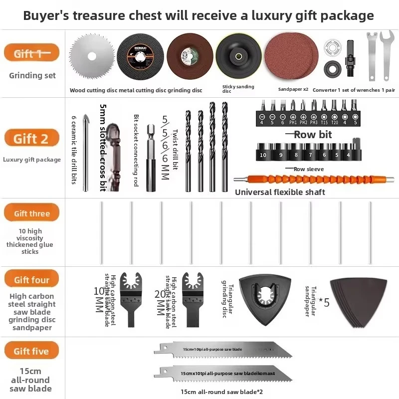 Multifunctionele elektrische boormachine voor voertuigen, universele set, roestvrijstalen elektrisch onderhoudsgereedschap