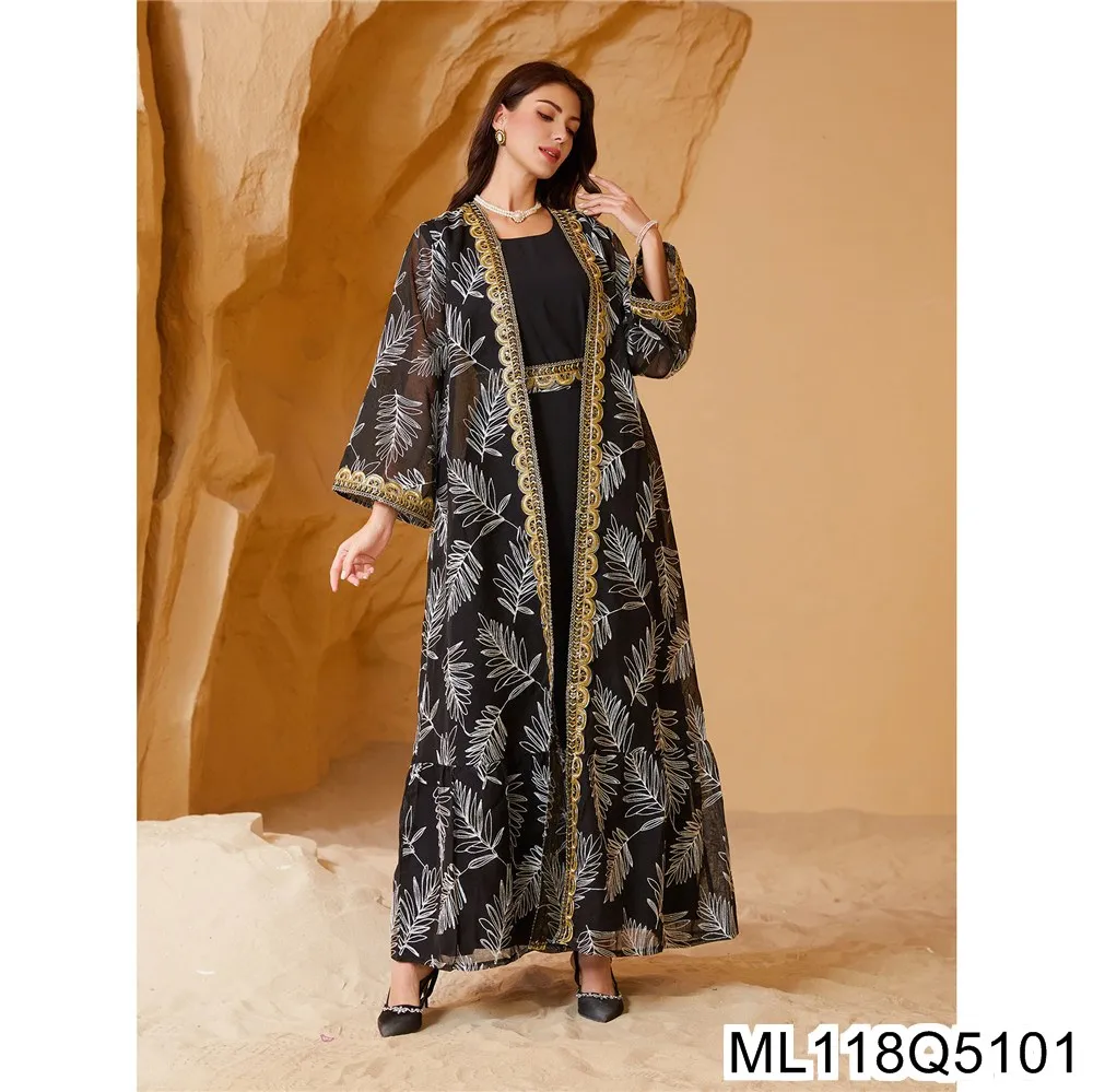 

2025 A Two-piece Muslim Set with Elegant Summer Style in Dubai, Arabia, Featuring Mesh Embroidery and Golden Webbing ML118Q51