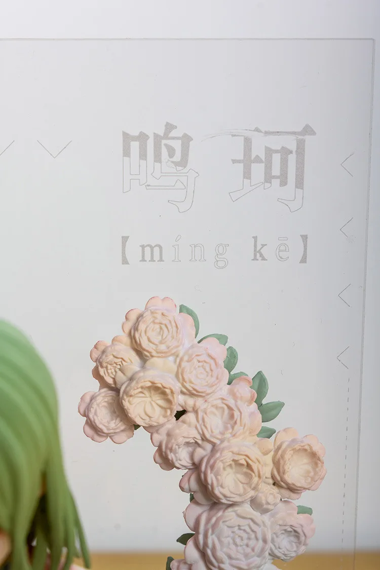 Illustratie Openbaring Yueji Mingke GSD Anime Figuren PVC Action Figure Speelgoed Spel Collectible Model Doll