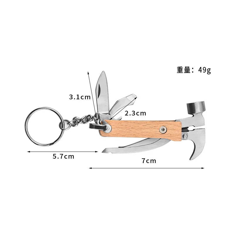 

Multi Functional Sheep Horn Hammer Outdoor Mini Portable Hammer Multi-purpose and Convenient Carrying Hook EDC Tool